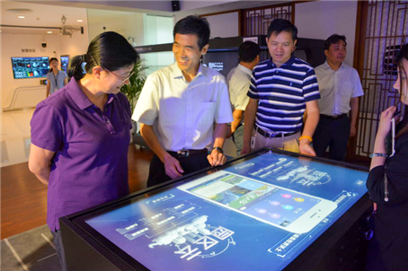 中國電子口岸數(shù)據(jù)中心企業(yè)調(diào)研會在軟通動力召開